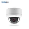 BC-IP30BRW-8MS 8MP PTZ Dome Camera – AI Vehicle Detection & H.265+ Surveillance